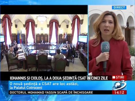 Iohannis şi Cioloş, la a doua şedinţă CSAT &icirc;n cinci zile