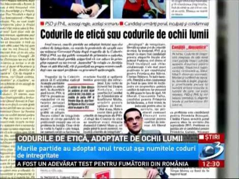 Codurile de etică, adoptate de ochii lumii