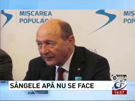 Deziluzia Optică: S&acirc;ngele apă nu se face