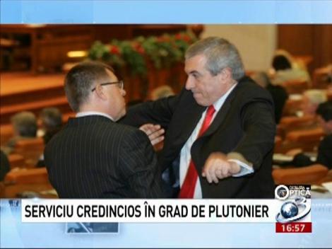 Deziluzia Optică: Serviciu credincios &icirc;n grad de plutonier