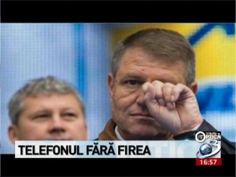 Deziluzia Optică: Telefonul fără Firea