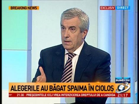 Tăriceanu: Sa verificăm activitatea și programul miniștrilor bruxelezi