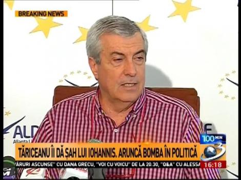 Tăriceanu: Să demisioneze toţi parlamentarii