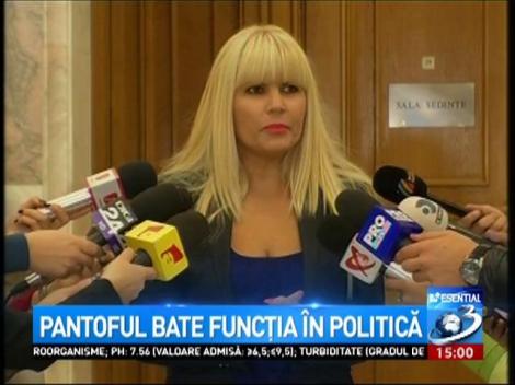 Elena Udrea: Femeile se urăsc pentru o pereche pantofi mai mult decât pentru o funcție