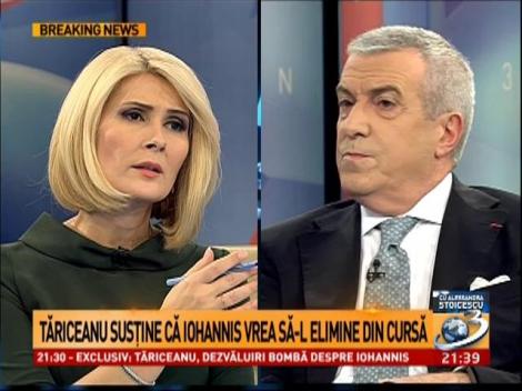 Iohannis şi Tăriceanu se acuză reciproc: Tăriceanu: Între mine şi Iohannis este o mare diferenţă, Dânsul a fost condamnat, nu eu