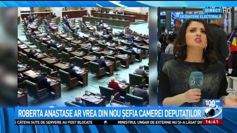 Ce funcţii importante r&acirc;vnesc greii din PSD şi PNL