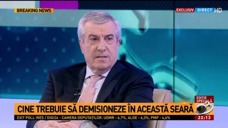 Tăriceanu: Nu am făcut niciodată compromisuri în cei 26 de ani de politică, chiar dacă am avut de pierdut