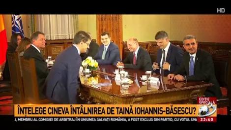 Imagini inedite de la &icirc;nt&acirc;lnirea de taină dintre Iohannis și Băsescu