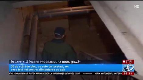 Proiect Apa Nova București: În Capitală începe programul „A doua țeavă”