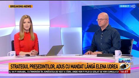 Ultimul termen &icirc;n dosarul Gala Bute. Strategul președinților, adus cu mandat l&acirc;ngă Elena Udrea