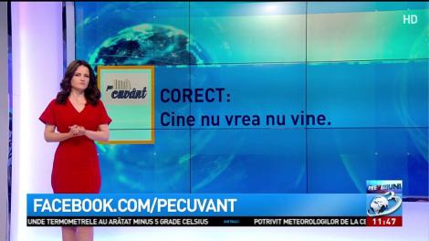 Fără virgulă între subiect și predicat