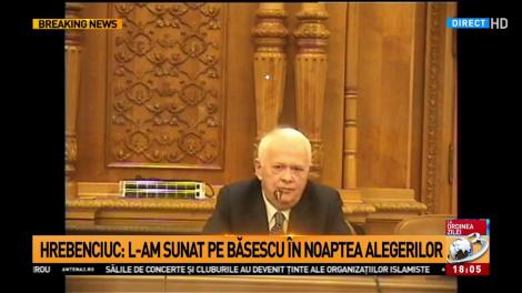 Hrebenciuc: Întâlnirea din sufrageria lui Oprea nu a fost ilegală, ci imorală