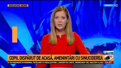 Copil dispărut de acasă