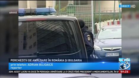 Percheziții într-un caz de evaziune fiscală cu mașini în România și Bulgaria