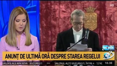 Casa Regală: Starea de sănătate a Regelui Mihai s-a agravat