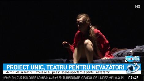 Proiect unic, teatru pentru nevăzători
