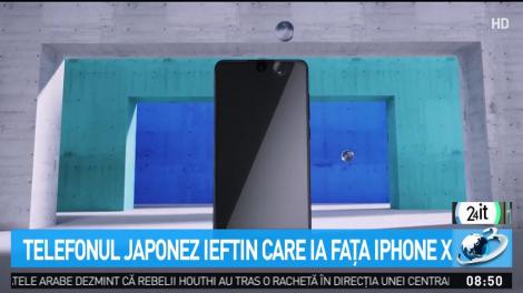 Telefonul japonez ieftin care ia fața Iphone X