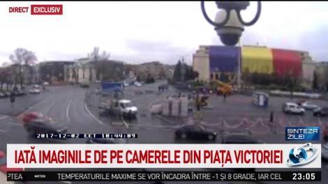 Un bătr&acirc;n de 71 de ani a fost bătut &icirc;n Piața Victoriei. Avem imaginile de pe camerele de supraveghere