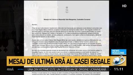 Mesaj de ultimă oră al Casei Regale