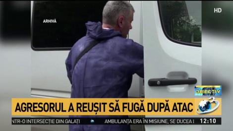 Autoritățile din Baia Mare sunt pe urmele unui infractor periculos! Agentul de pază al unui club a fost înjunghiat de un client