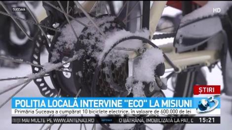 Poliția suceveană intervine &bdquo;eco&rdquo; la misiuni. Municipalitatea a cumpărat biciclete electrice