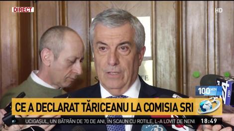 Tăriceanu, după audierea &icirc;n Comisia SRI: &bdquo;Dacă șefa DNA crede că este mai presus de lege, arată un comportament pe care eu nu pot să &icirc;l accept&rdquo;