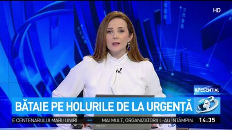 Scene dramatice &icirc;n Craiova. T&acirc;nără de 19 ani, bătută pe holurile spitalului