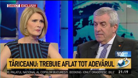 Tăriceanu, despre legea de înfiinţare a Autorităţii Publice de Interceptări: Vrem să vedem foarte bine cum facem organizarea ca să nu existe interpretări și speculații