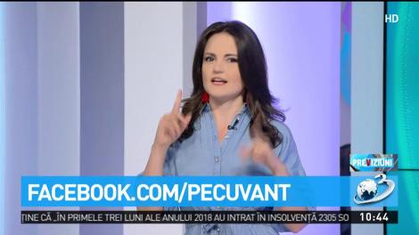 Cum articulăm cuvintele &icirc;mprumutate din alte limbi