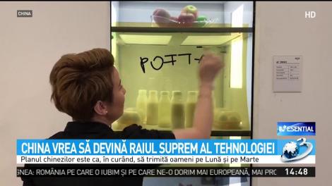 China vrea să devină Raiul suprem al tehnologiei