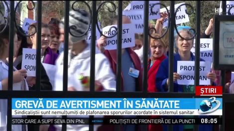 Angajaţii din sănătate intră &icirc;n grevă de avertisment