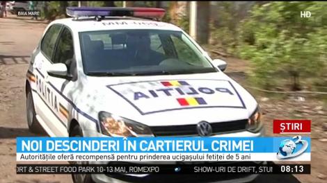 Criminalul fetiției de cinci ani, liber pe străzi