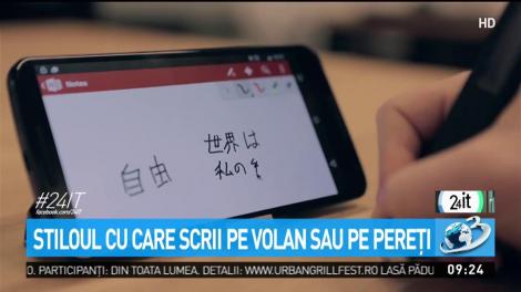 Stiloul cu care scrii pe volan sau pe pereți