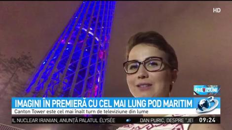 Imagini &icirc;n premieră cu cel mai lung pod maritim