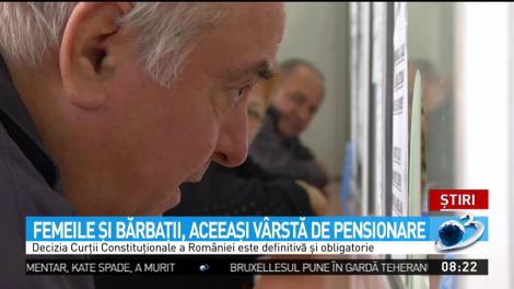 Femeile şi bărbaţii, aceeaşi v&acirc;rstă de pensionare