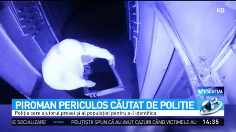Piromanul din T&acirc;rgu Jiu este de negăsit. Poliţia este &icirc;n alertă şi cere ajutorul populaţiei