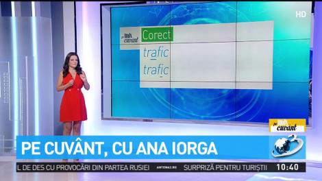 Cum pronunţăm corect cuvintele &icirc;mprumutate