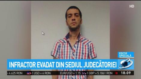 Infractor evadat din sediul Judecătoriei