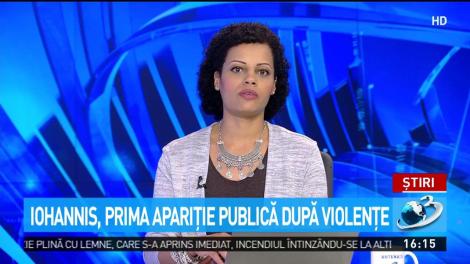Iohannis, prima apariție publică după violențele din Piața Victoriei