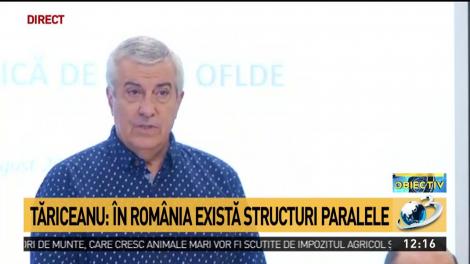 Tăriceanu, reacţie &icirc;n scandalul momentului