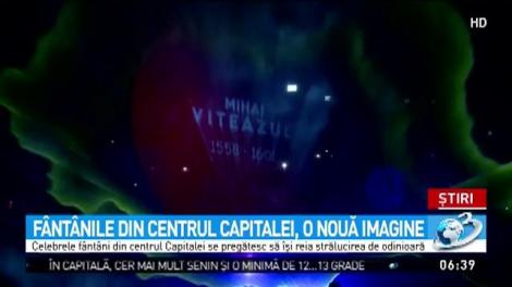 F&acirc;nt&acirc;nile din centrul Capitalei, o nouă imagine