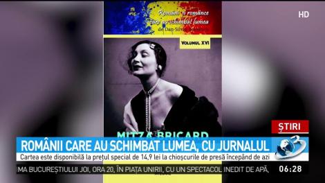 Rom&acirc;nii care au schimbat lumea, cu Jurnalul