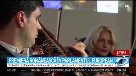 Premieră rom&acirc;nească &icirc;n Parlamentul European