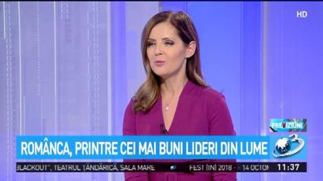 Eroina Zilei: Atena Boca ajută mamele aflate la &icirc;nceput de drum