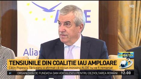 Tăriceanu, declarație despre remaniere: ALDE nu remaniază pe nimeni
