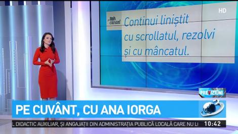 Despre romglezul &bdquo;a scrolla&rdquo;