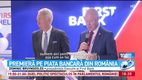Premieră pe piaţa bancară din România