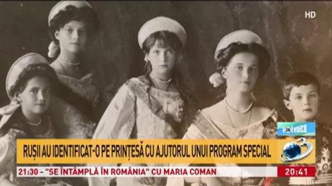 Teoria conspirației și misterul morții Prințesei Anastasia