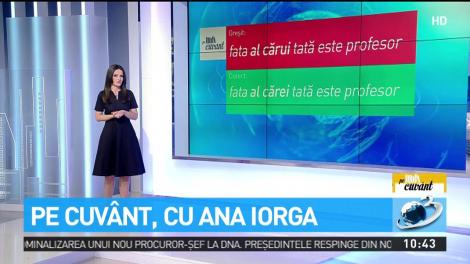 Cum acordăm elementul &bdquo;al&rdquo; din structura genitivului