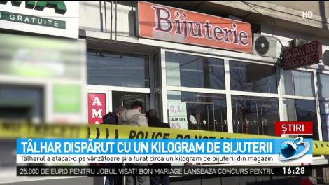 Primele imagini cu suspectul de jaf de la bijuteria din Ploieşti
